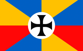 Флаг НПДР