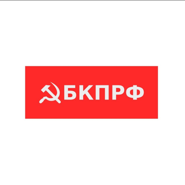 Файл:БКПРФ.png