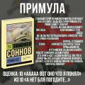 Миниатюра для версии от 11:45, 3 апреля 2026
