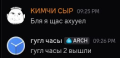 Миниатюра для версии от 11:26, 20 апреля 2026