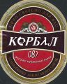 Миниатюра для версии от 00:27, 2 апреля 2026