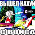 Миниатюра для версии от 14:50, 6 апреля 2026