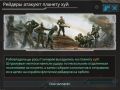 Миниатюра для версии от 12:42, 2 апреля 2026