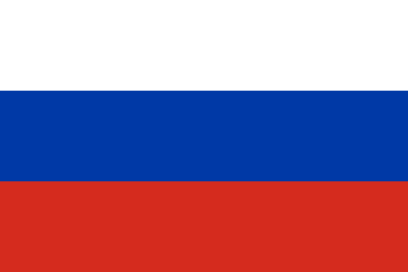 Файл:Flag of Russia.png