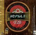 Миниатюра для версии от 00:21, 2 апреля 2026