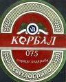 Миниатюра для версии от 00:26, 2 апреля 2026